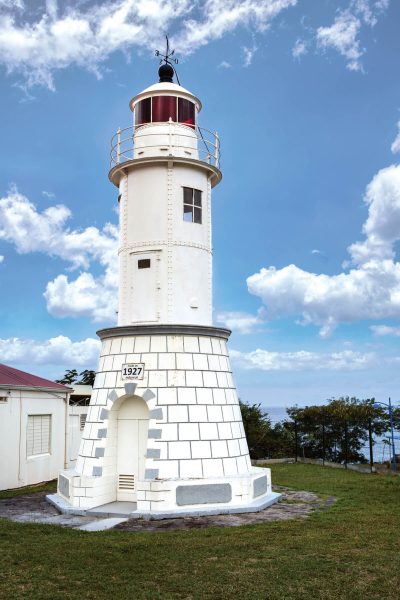 Phare